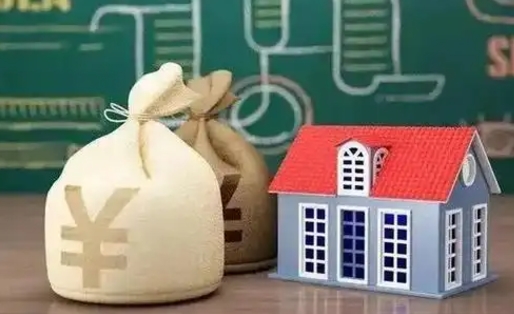 安顺缴存住房公积金有什么好处（缴存公积金的好处）